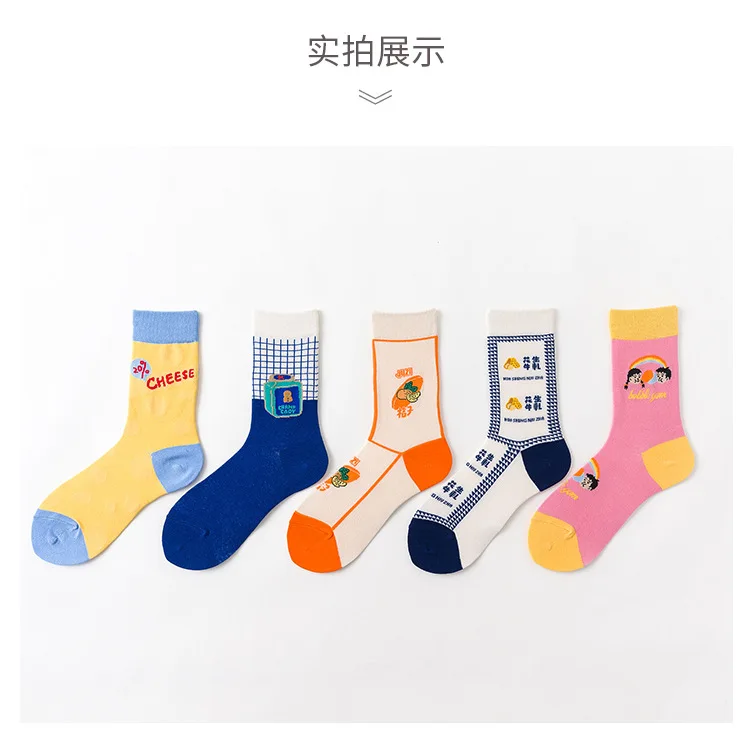 SP& CITY Harajuku, женские хлопковые креативные носки для скейтборда, хлопковые цветные унисекс забавные хипстерские Носки с рисунком, студенческие Повседневные носки