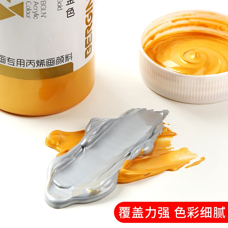 Золотая краска лак для обработки дерева металлическое покрытие лака 300 г мебели