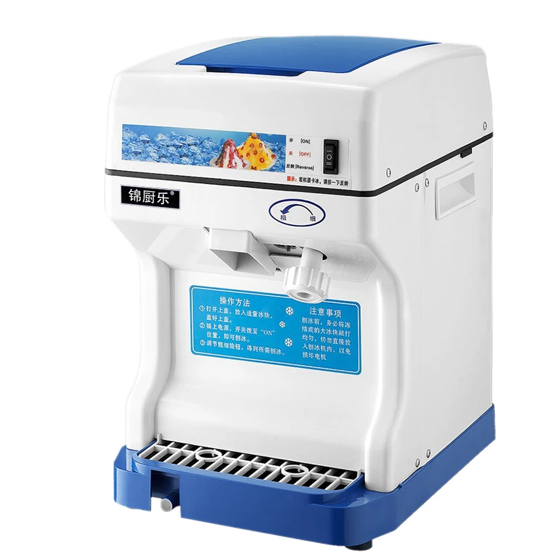 120 кг/ч Коммерческая Машина для бритья льда автоматический Измельчитель