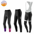 Длинные брюки LIV, женские зимние велосипедные штаны, гелевые подкладки, брюки для горных велосипедов, теплые флисовые брюки для женщин, велосипедная одежда, колготки