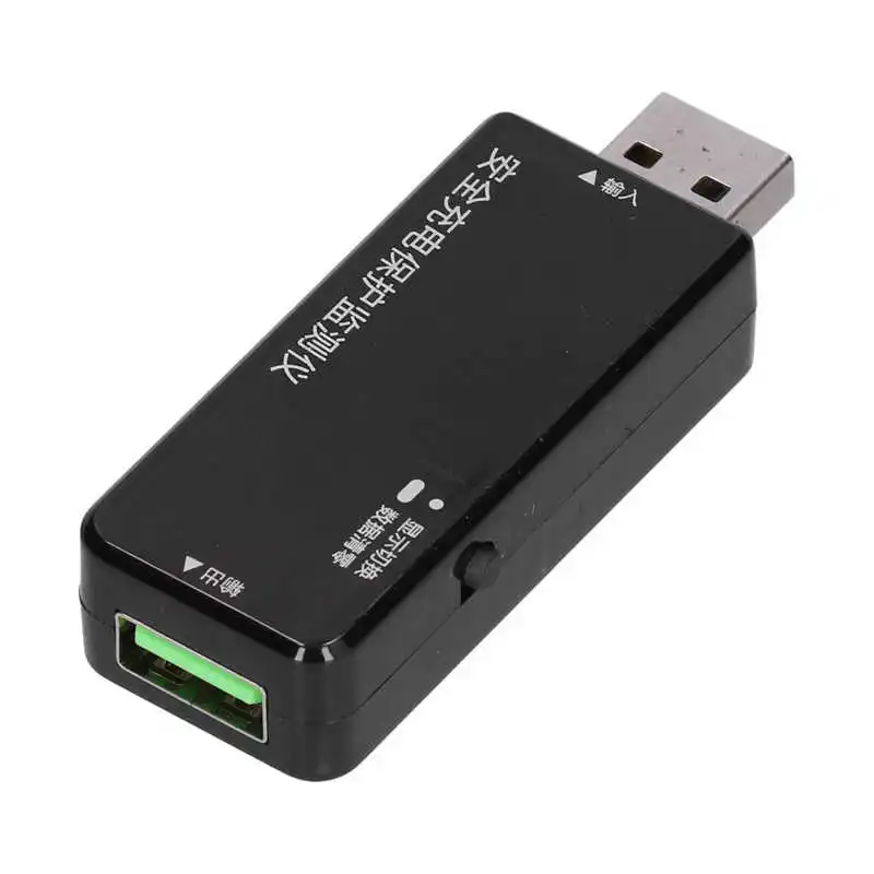 USB-измеритель мощности USB-тестер двухсторонний разъем для хранения емкости