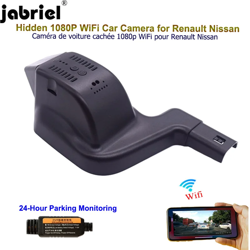 Автомобильный видеорегистратор Jabriel Full HD для Renault clio megane 2 3 duster KADJAR Captur Nissan