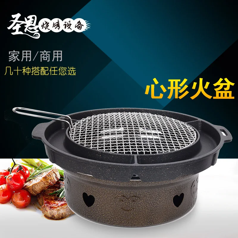 Корейская бытовая печь для барбекю древесный уголь Японский Круглый карбоновый