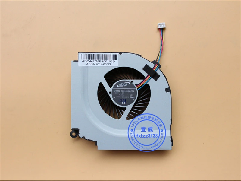 

New CPU Cooler Fan For KSB06105HB BC42 AB7505HX-E0B LG4 DC 5V 0.5A Radiator