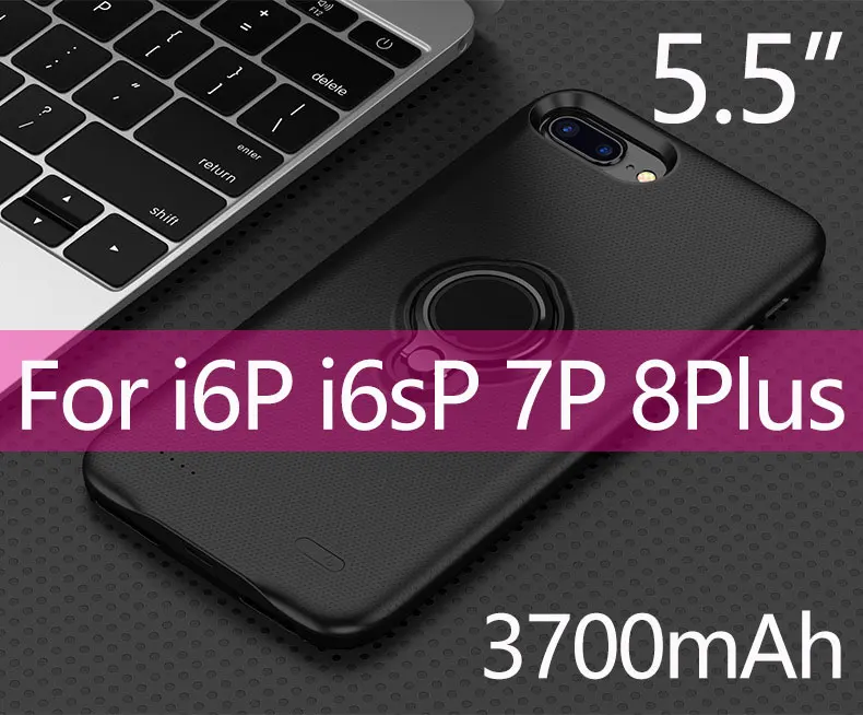 5.5inch 3700mAh 2500 мА/ч, 4,7 дюймовый телефонный корпус Батарея зарядный чехол для iPhone 6 6s 7 8 3700 аккумулятор для телефона, мАч чехол для iPhone 6 Plus, 7 Plus, 8Plus 6s плюс - Цвет: 5.5inch 3700mAh