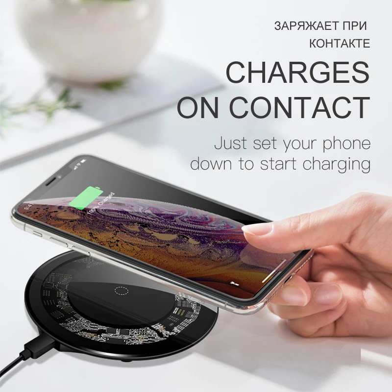 Беспроводное зарядное устройство 15 Вт QI для iPhone 12 ProMax XS 8 быстрая зарядка телефона