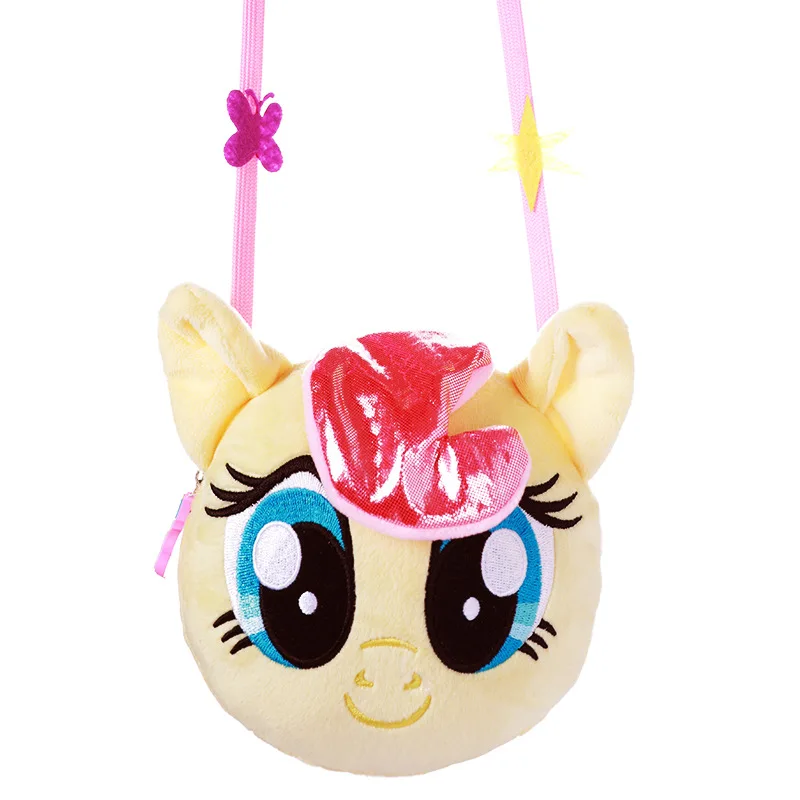 Детский кошелек игрушки My little pony плюшевые рюкзак милые Мультяшные куклы для