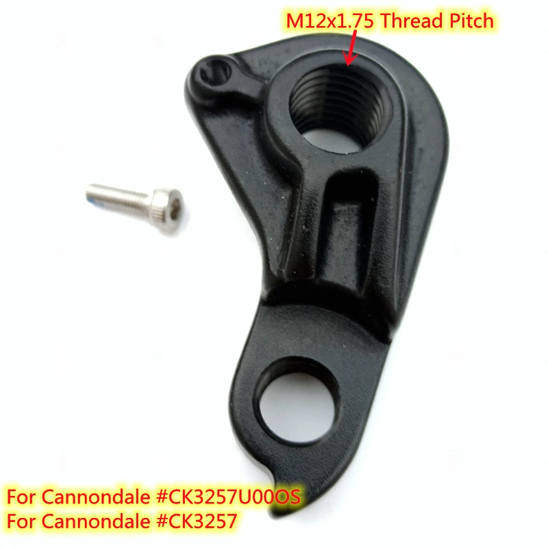 1 шт. велосипедный переключатель передач для CANNONDALE CK3257 Jekyll привычка Al Carbon Hi-Mod Trigger