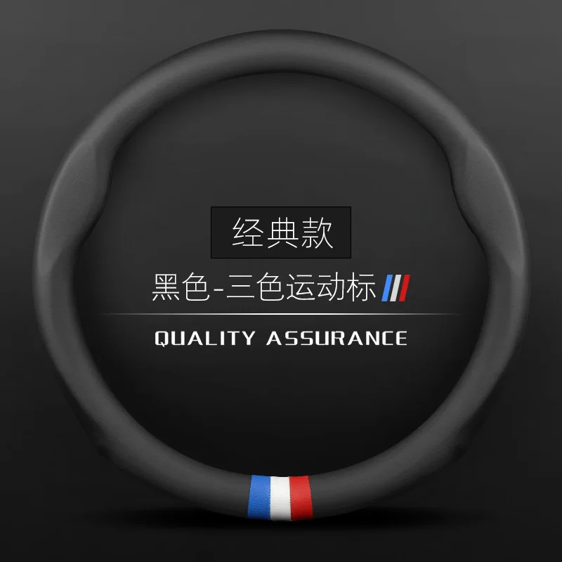 

Leather car steering wheel cover for Mazda 3 / 6 cx-5 cx-4 CX-7 Atenza