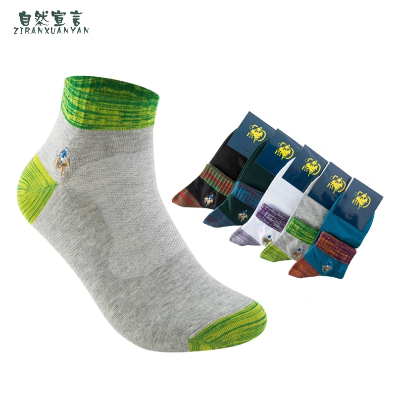 Casual fashion three-dimensional embroidered men's pure cotton socks vintage men breathable and deodorant short socks