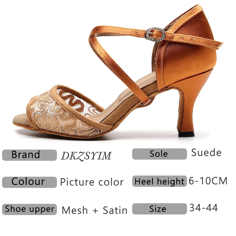 Коричневые туфли для латиноамериканских танцев DKZSYIM женские сандалии бальных