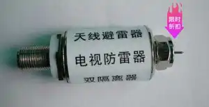 Антенна заземления молниеотвод STB молниеотвод изолятор шума изолятор распределитель