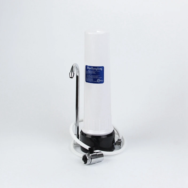 

Kitchen Fixture