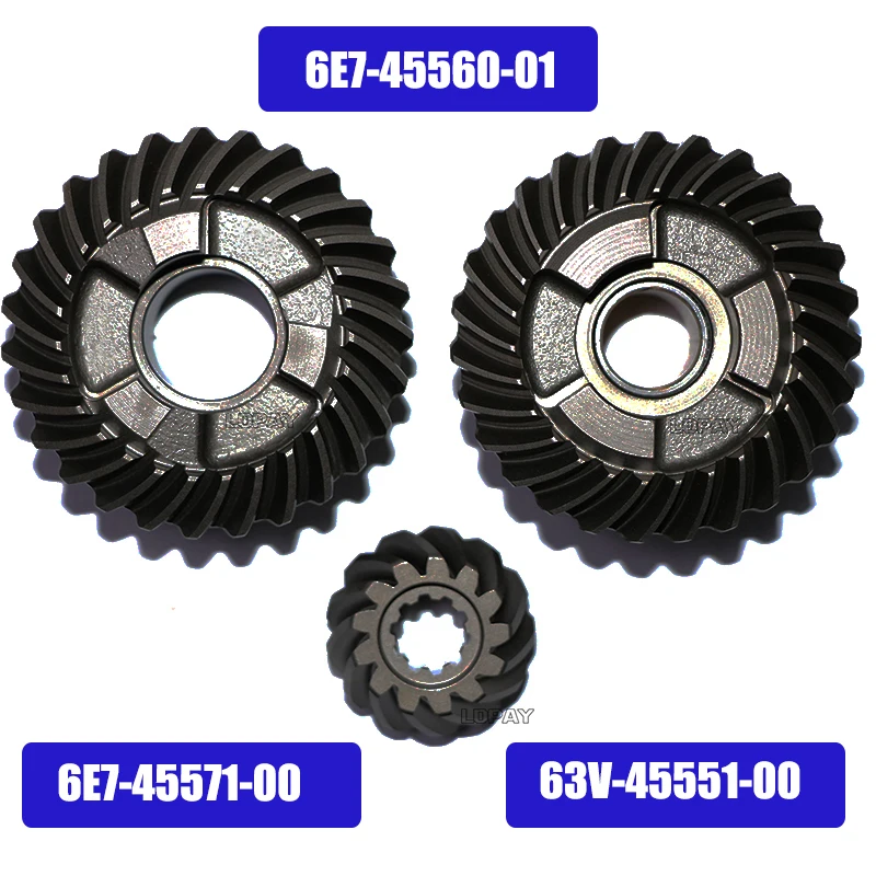 Комплект передач для Hidea 15F 2 тактный 15HP лодочный двигатель 6E7-45560-01 63V-45551-00 6E7-45571-00