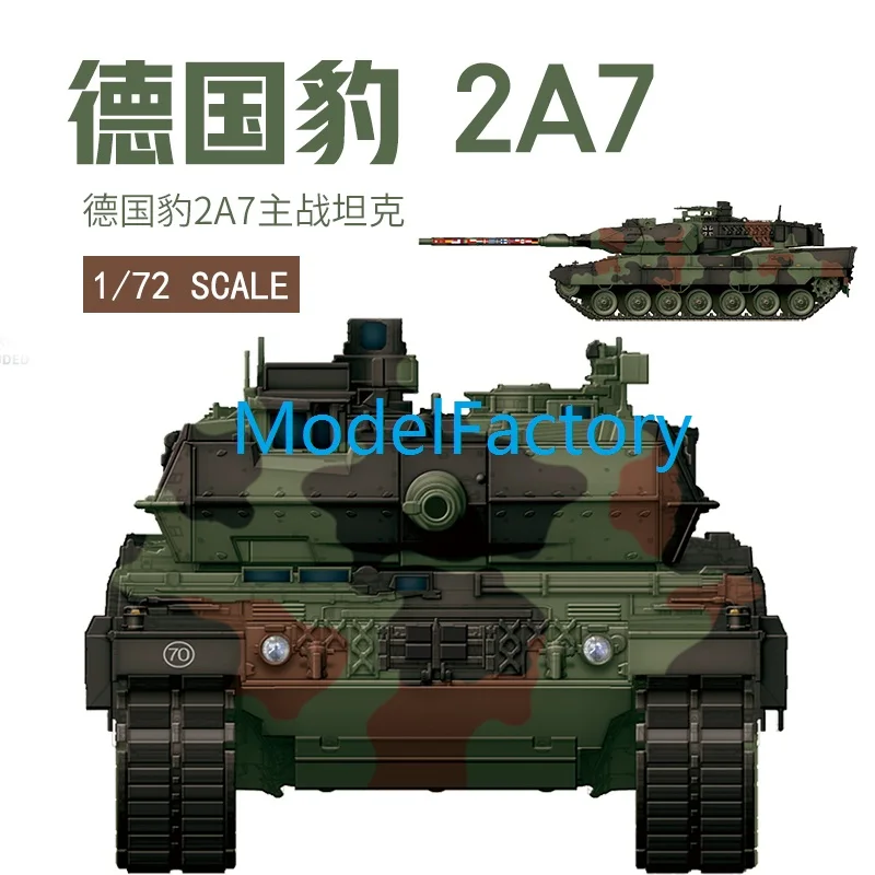 

TAKOM 5011X 1/72 German Leopard 2A7 Main Battle Tank