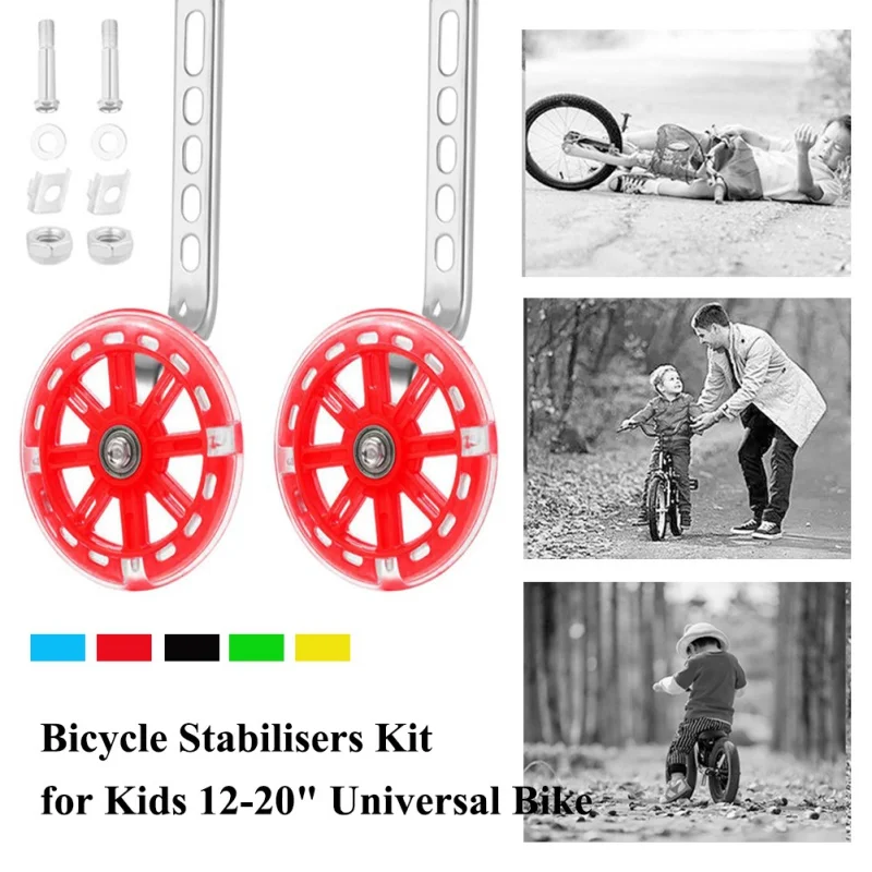 

Children Bike Balance Auxiliary Wheel Set Kids Universal Bicycle Stabilisers Kit Training Wheels Cycling Accessories Hot //