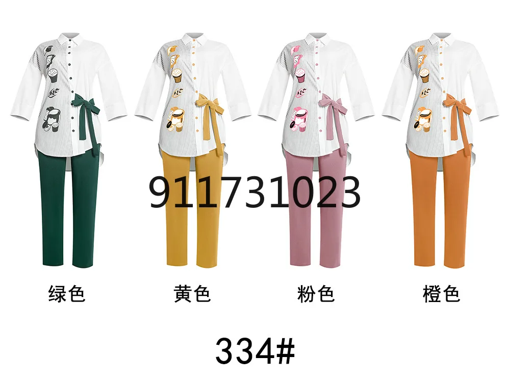 Африканская одежда для женщин лето 2021 африканские женские комплекты из