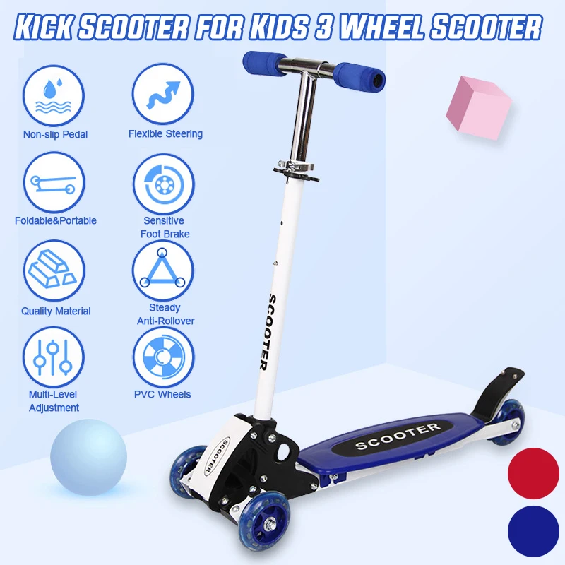 Складной самокат для детей 3 колесный из алюминиевого сплава с регулируемой