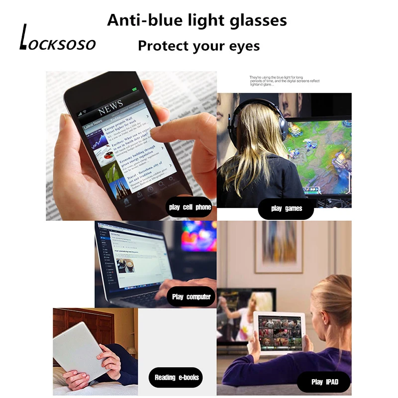 LOCKSOSO антибликовыми свойствами светильник очки для компьютерных игр Для мужчин