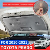 engine room insulation heat aluminium foil board toyota land cruiser prado 150 lc150 2020 sound lining modification accessories