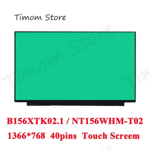 b156xtk02 1 fit nt156whm t02 hd 1366768 tn edp 40 pins matte 15 6 touch screen on cell for lenovo ideapad boe auo lcd displays free global shipping