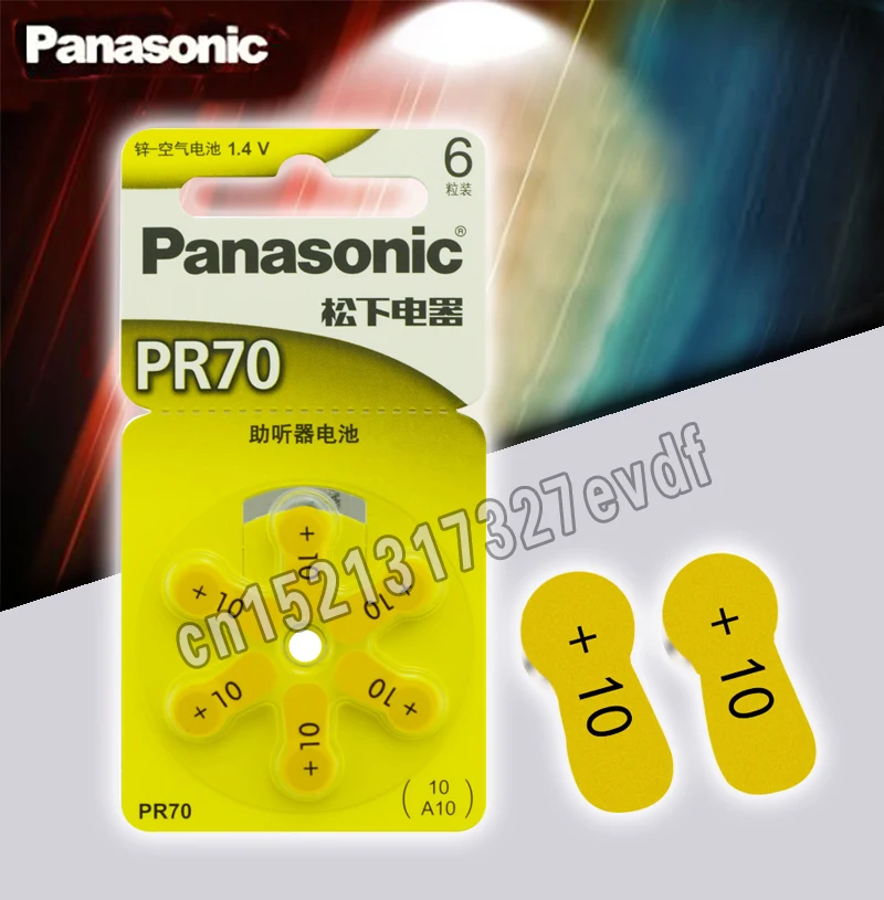 Аккумуляторы для слухового аппарата Panasonic PR70 100% х 5 8 мм 6 шт. | Электроника