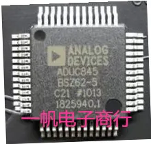 

ADUC845BSZ62-5 ADUC845BS62-5