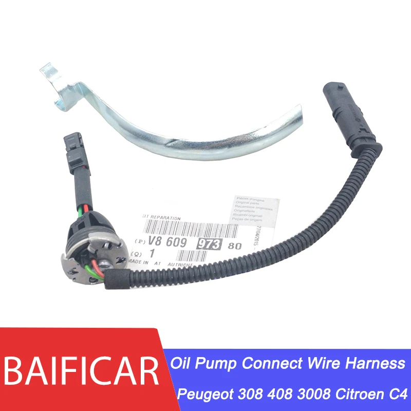 Соленоидный клапан Baificar V860997380 для Peugeot 308 408 3008 Citroen C4 | Автомобили и мотоциклы