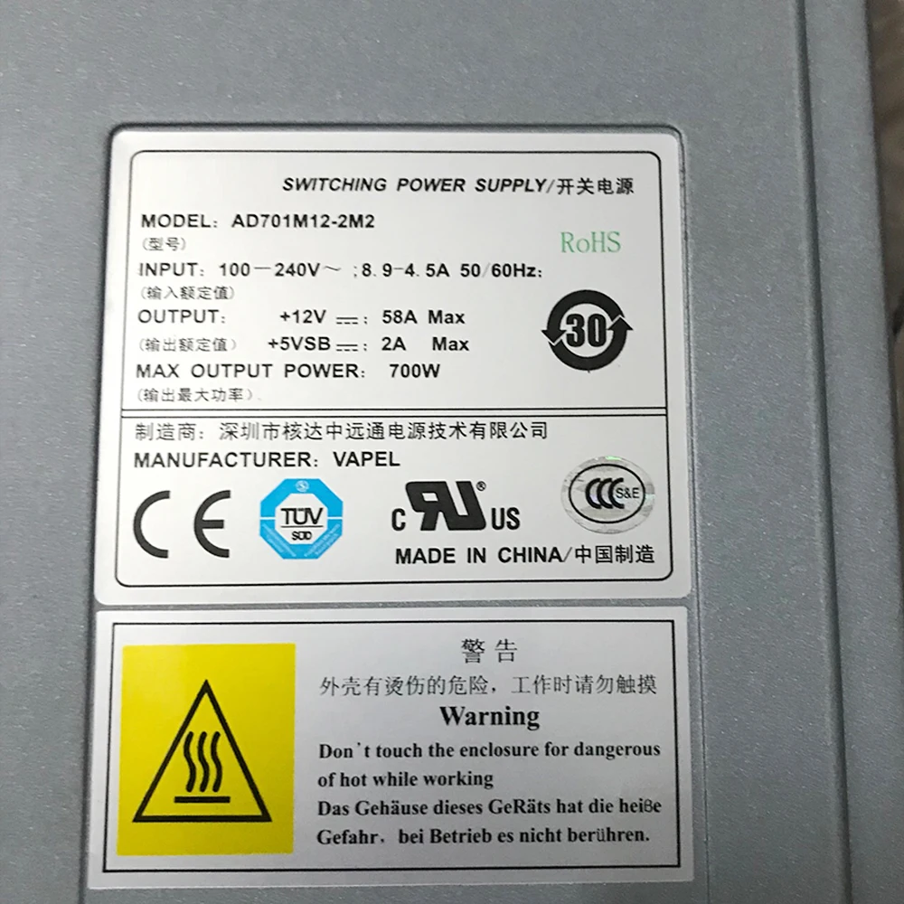 

Communication Power Module For AD701M12-2M2 Fully Tested