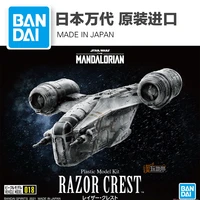original bandai star wars razor crest the mandalorian anime assembly model collection action figure kids toys