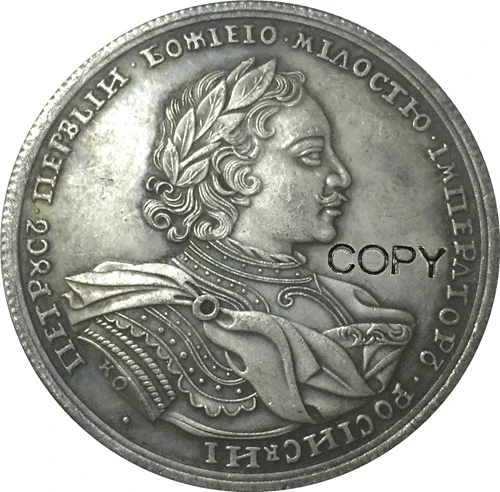 1719 Питер I российские монеты КОПИЯ