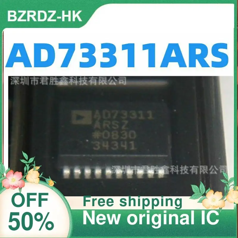 

2-10 шт./лот AD73311 AD73311ARS AD73311ARSZ SSOP20 новый оригинальный IC