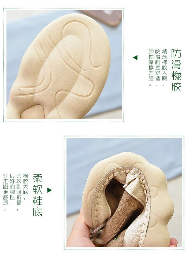 Ботинки мартинсы Mori Girl в стиле ретро литературные Удобные полусапожки ручной