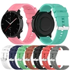 Ремешок силиконовый для Xiaomi Huami Amazfit GTR 47 мм GTR 2 2e, браслет для спортивных часов, 22 мм