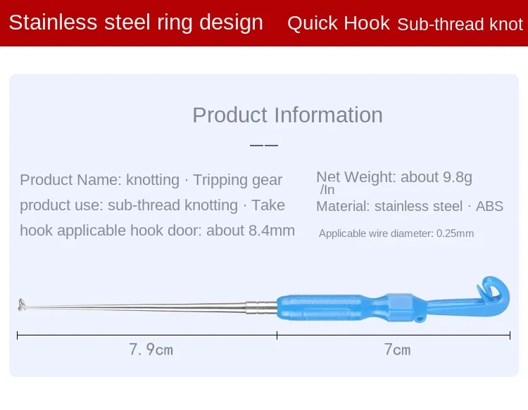 

Steel Hook Detacher Remover Tool Unhooking Device Fishing Tackle Safety Extractor Fish Tools Fish Hook Remover fishing