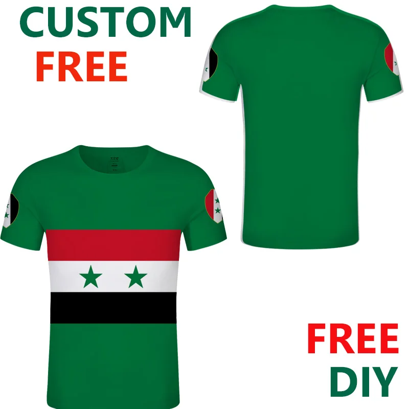 Футболка с символом Сирии на заказ футболки мира Арабская футболка символикой