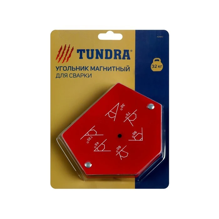 Магнитный угольник для сварки TUNDRA 30 45 60 75 90 135° усилие на отрыв 32 кг 4121910 |