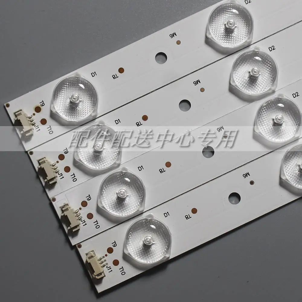 Светодиодная лента для подсветки Haier LE42B310G 4 светодиодный т. LS42H6000 LE42B510F 42D15 3034201520 в