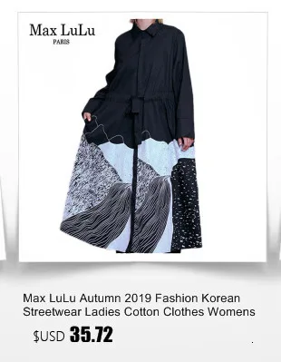 Max LuLu, осенняя модная Корейская одежда, Женская Панк уличная одежда, женские элегантные кожаные платья, винтажное платье без рукавов из искусственной кожи