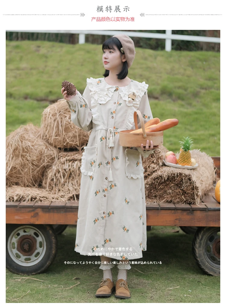 

2021 new autumn and winter vintage embroidery corduroy peter pan collar lace sweet Japanese style cut mori girl dress skirt