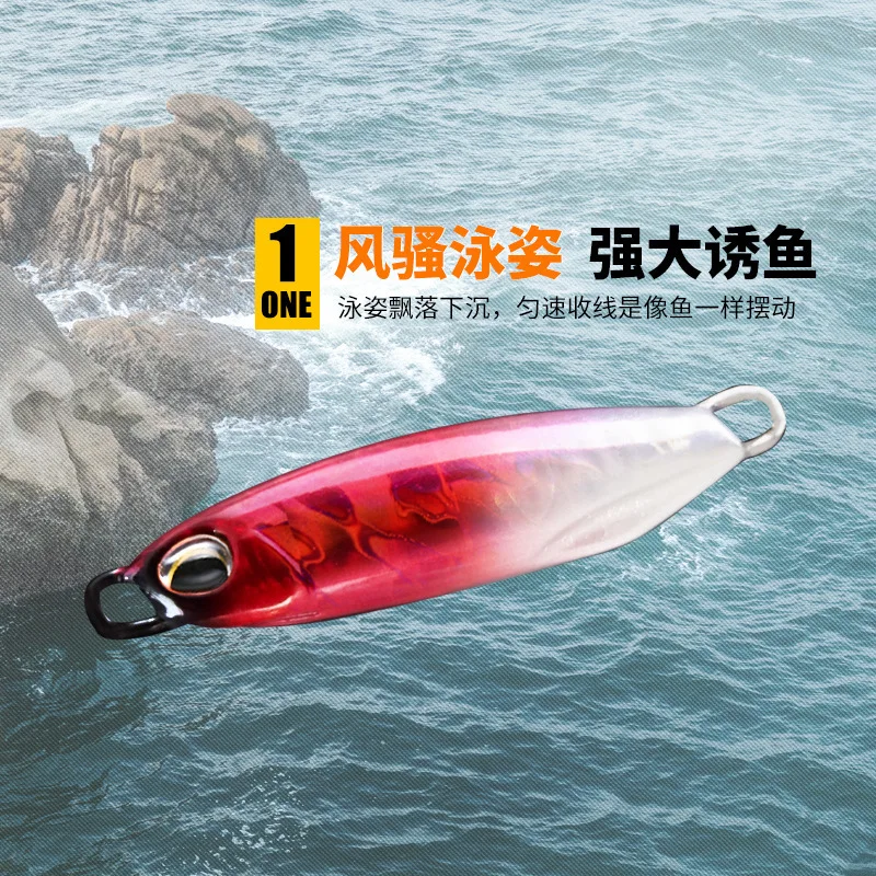 Короткая версия Duo из тостолистой стали приманка блесна металлическая пластина с