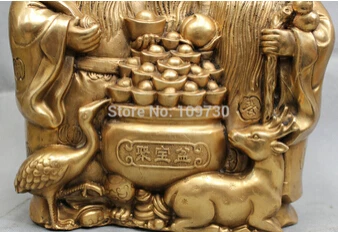 Бесплатная доставка &lt&lt&lt 11 &quotКитайская латунь 3 Бог долголетия Фу Лу Шоу