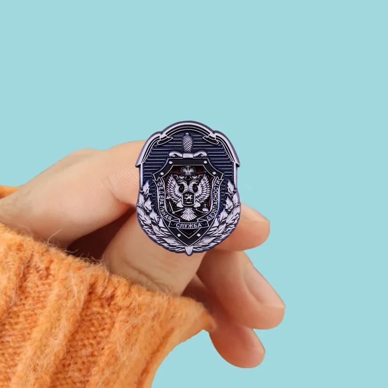 Россия Российская служба безопасности медаль советский KGB Crest Shield Badge FSB Pin |