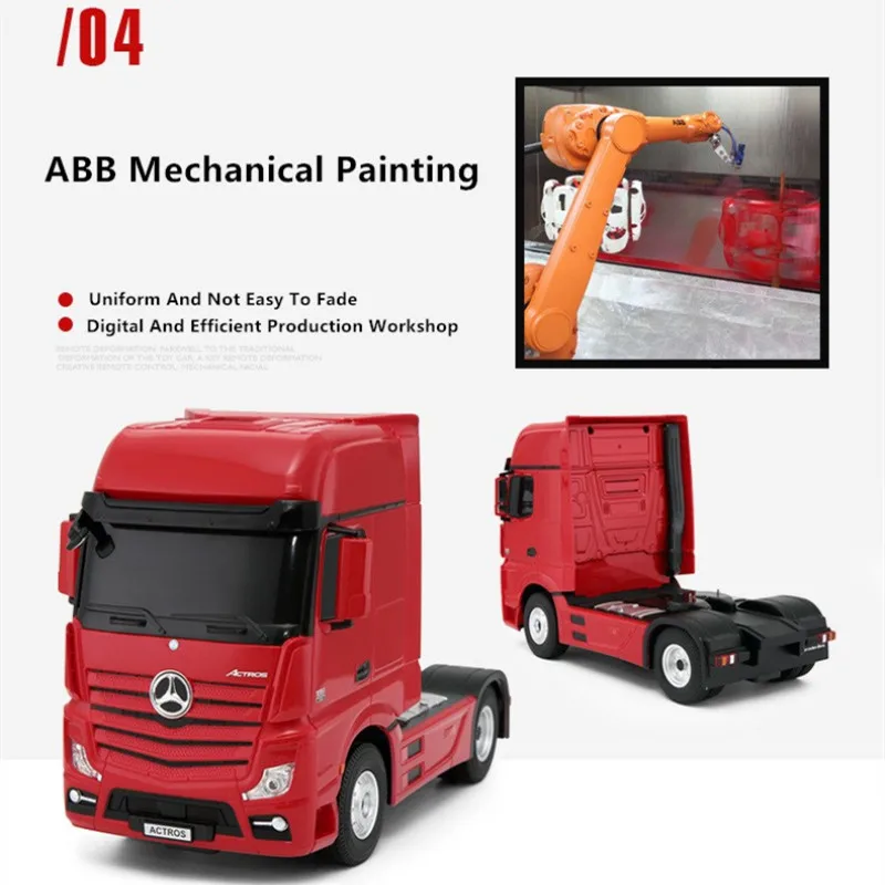 70 см большой размер радиоупр