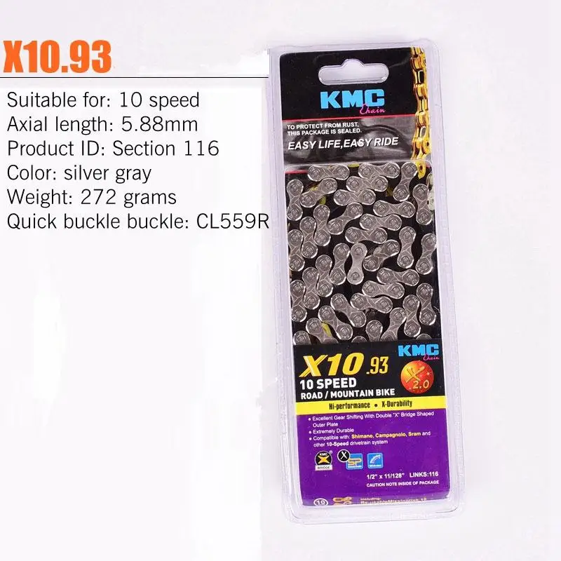 KMC X8 X9 X10 X11 X12 Z9 Z8.3 инструмент для демонтажа цепи велосипеда(116L 11 10 9 8 цепь для скоростного велосипеда с волшебной кнопки для горных велосипедов, Запчасти