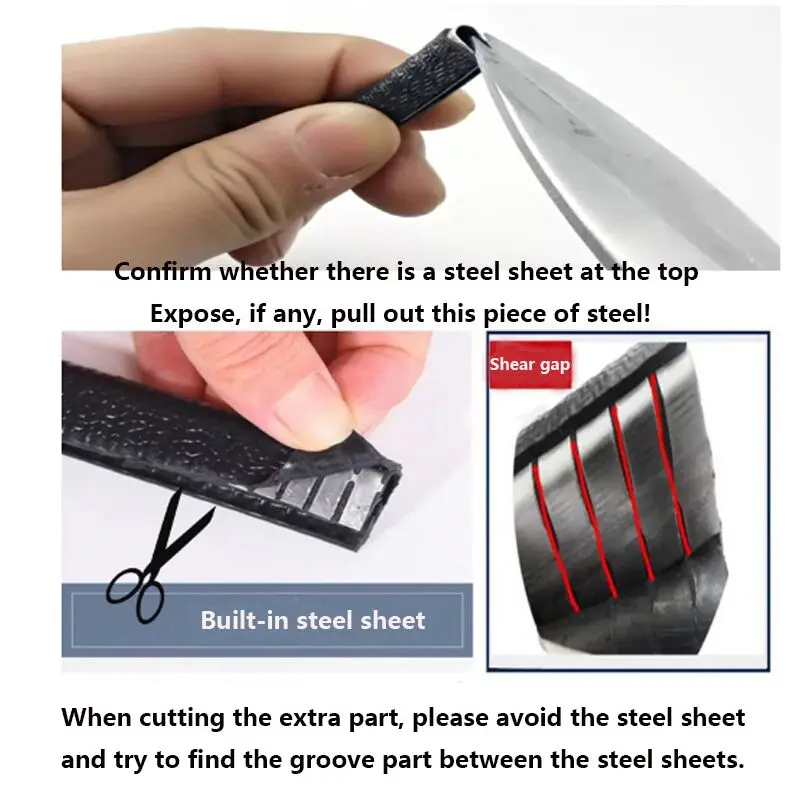 1m u образная защита корпуса ав