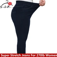 9xl 8xl 7xl 6xl size high waist femme jeans pencil pants 2022 spring casual jeans women trousers denim pants