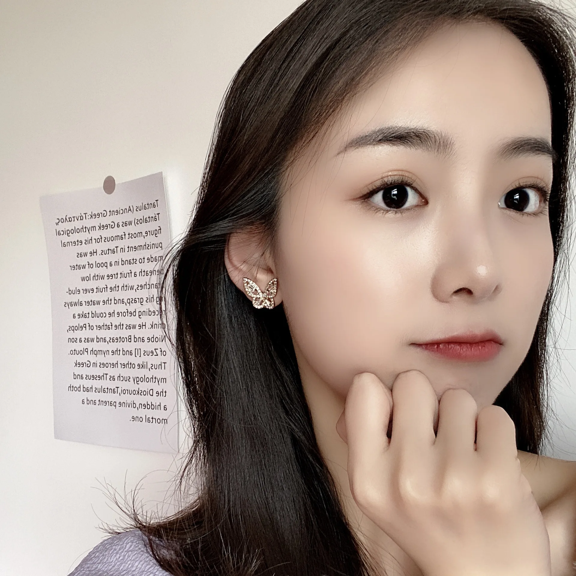 Блестящие стразы в виде бабочки без отверстий женская красивая темпераментная