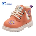 Детские Зимние ботильоны из ПУ кожи, на нескользящей мягкой подошве