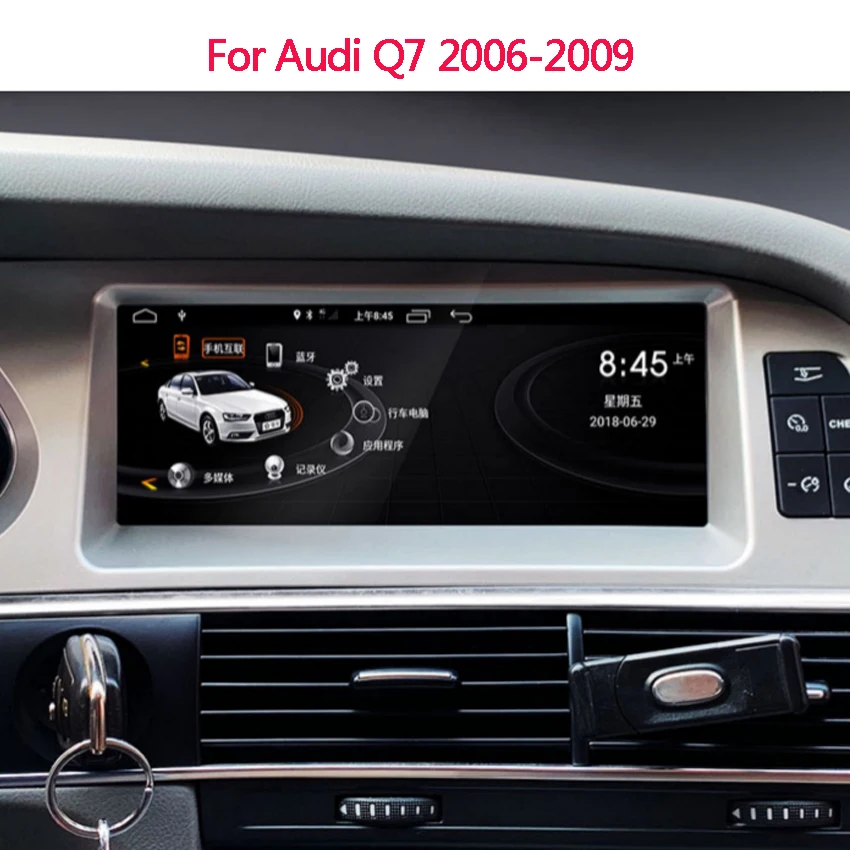 Автомобильный радиоприемник андроид мультимедийный проигрыватель для Audi Q7 2006-2009 10,25 дюймовый сенсорный экран gps Carplay/2G+ 32G